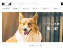 Tablet Screenshot of inujin.com